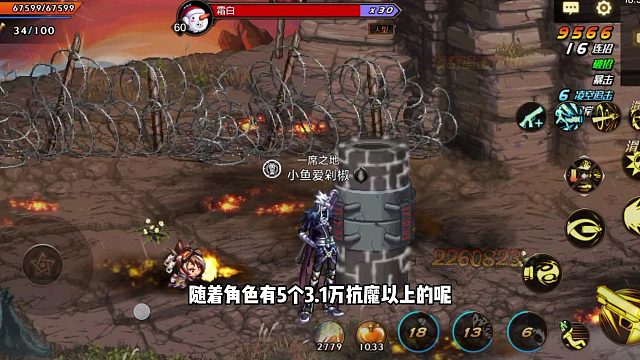 深夜发文的开发者笔记