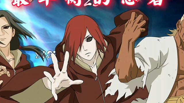 【火影手游】最平衡的忍者偶遇三大稀有彩蛋！