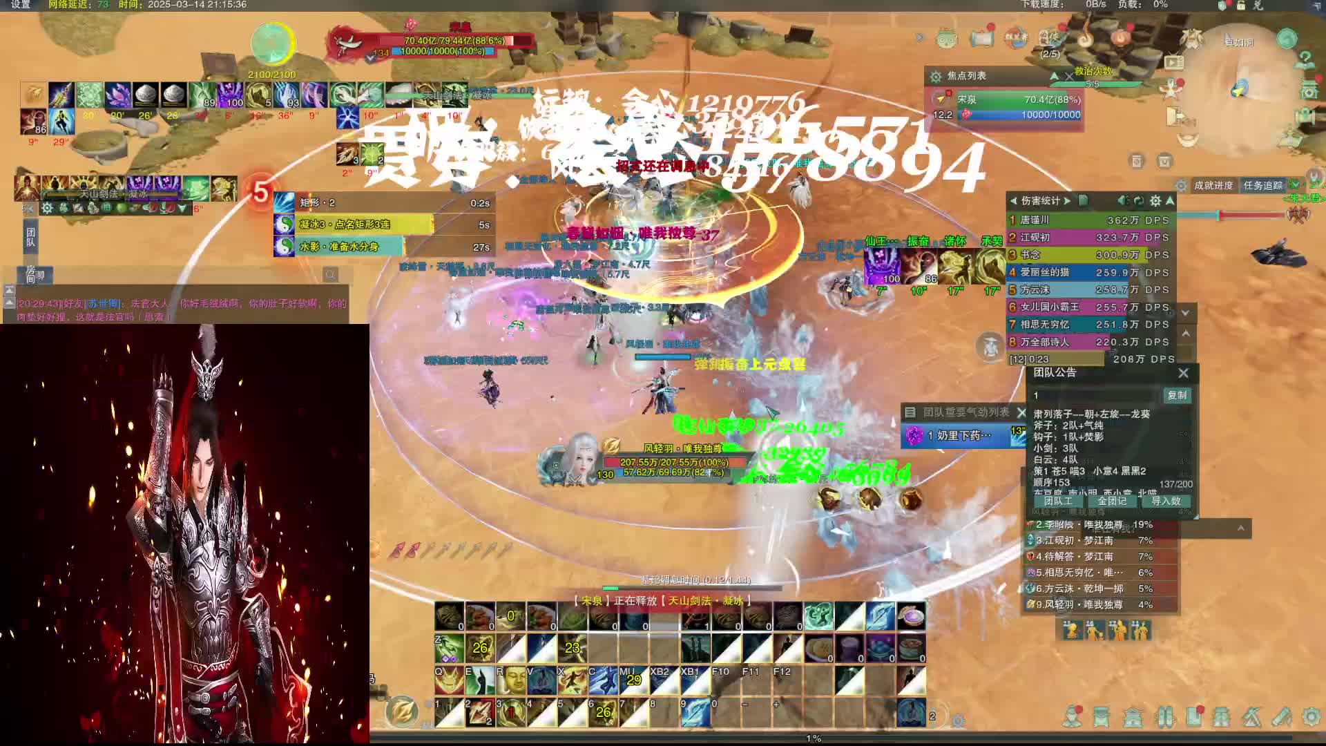 【摩拉】菜狗视角- -