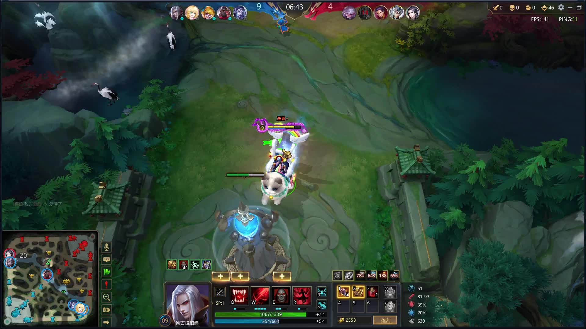 极致劣单德古拉（上）：三分钟天使 七分钟时间 十一分钟罐子教学！