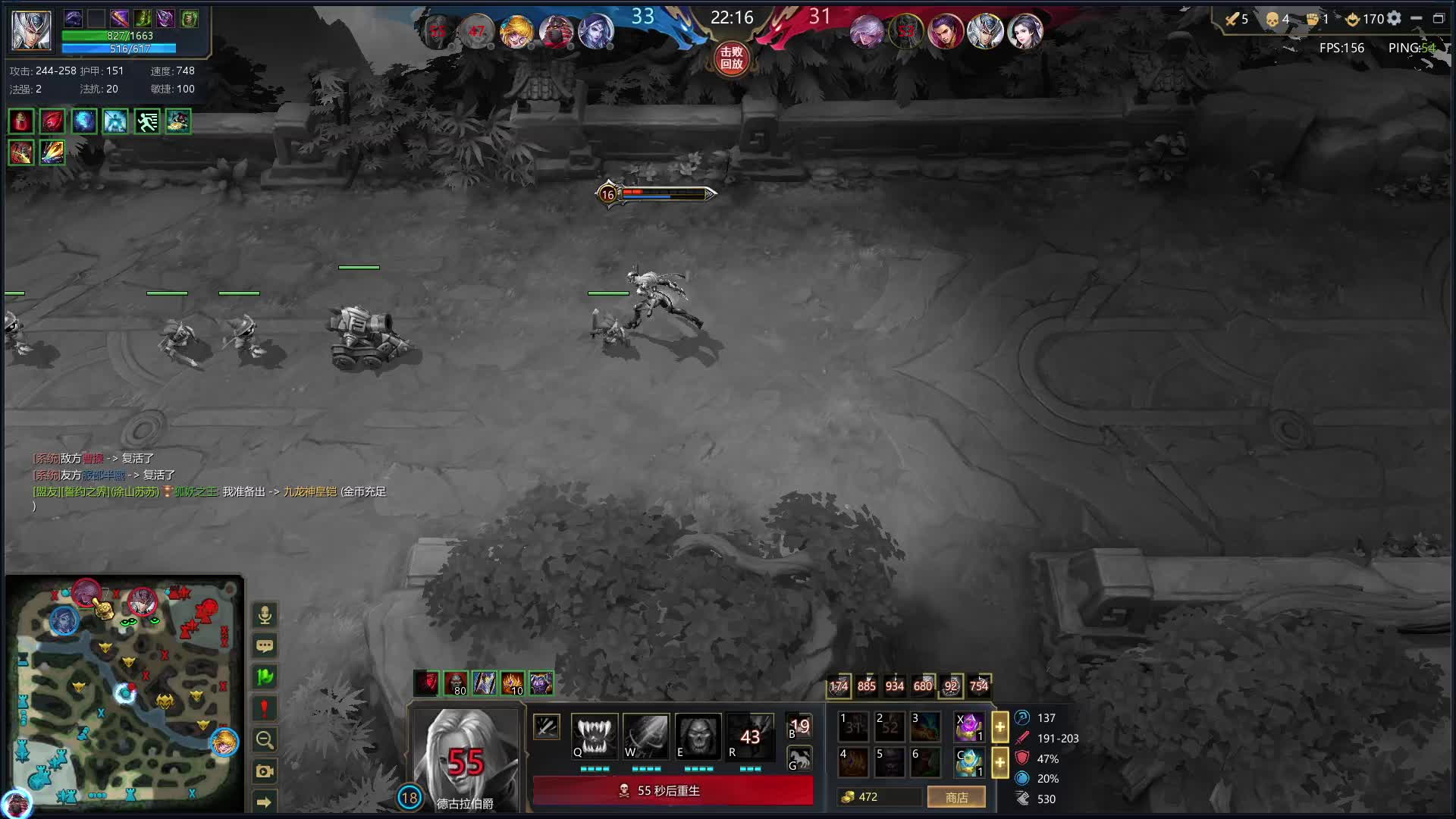 极致德古拉（下）：团战无敌轰炸机！绝对经济碾压的快感！