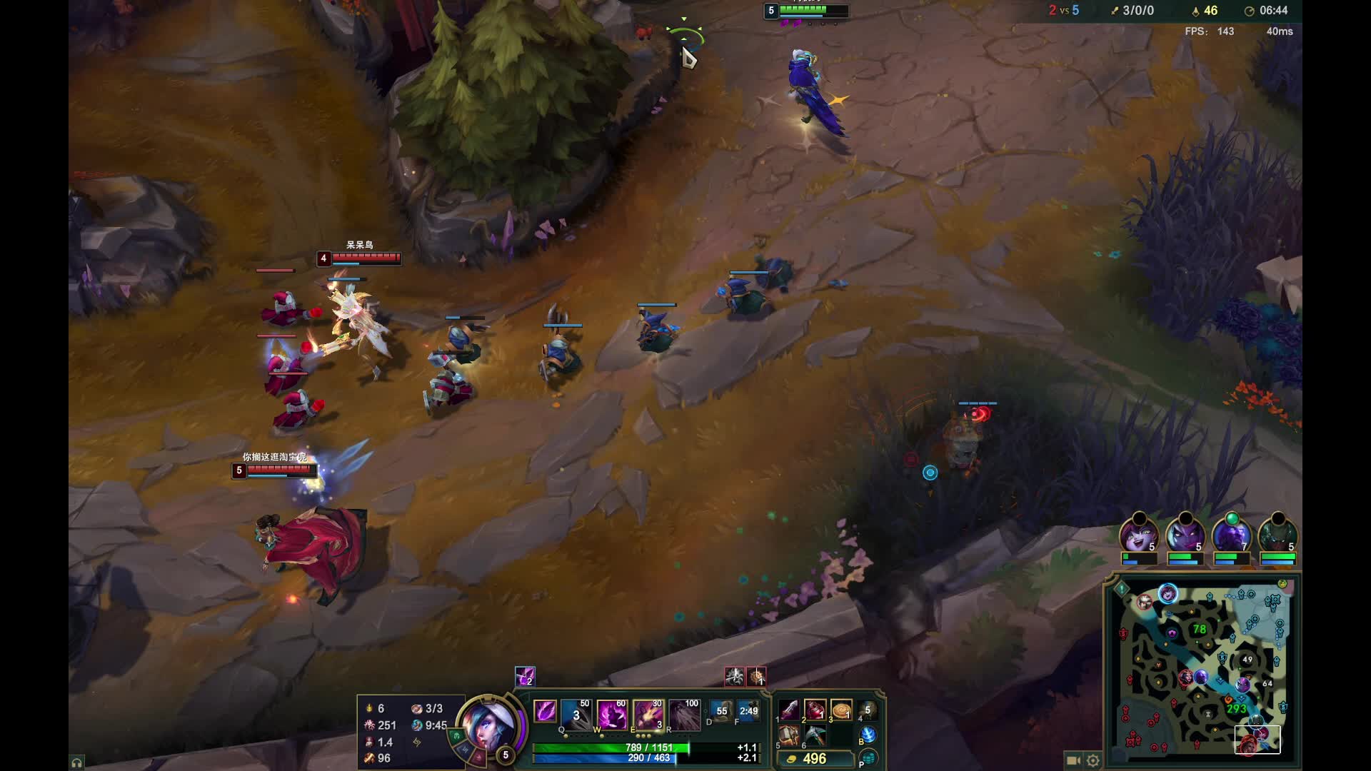 WHR的隼舞——片段1