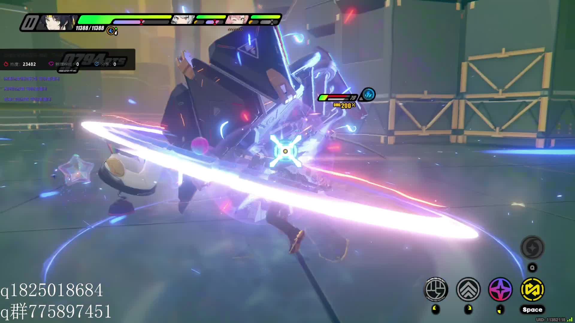 《绝区零》不抽卡第二百五十四天