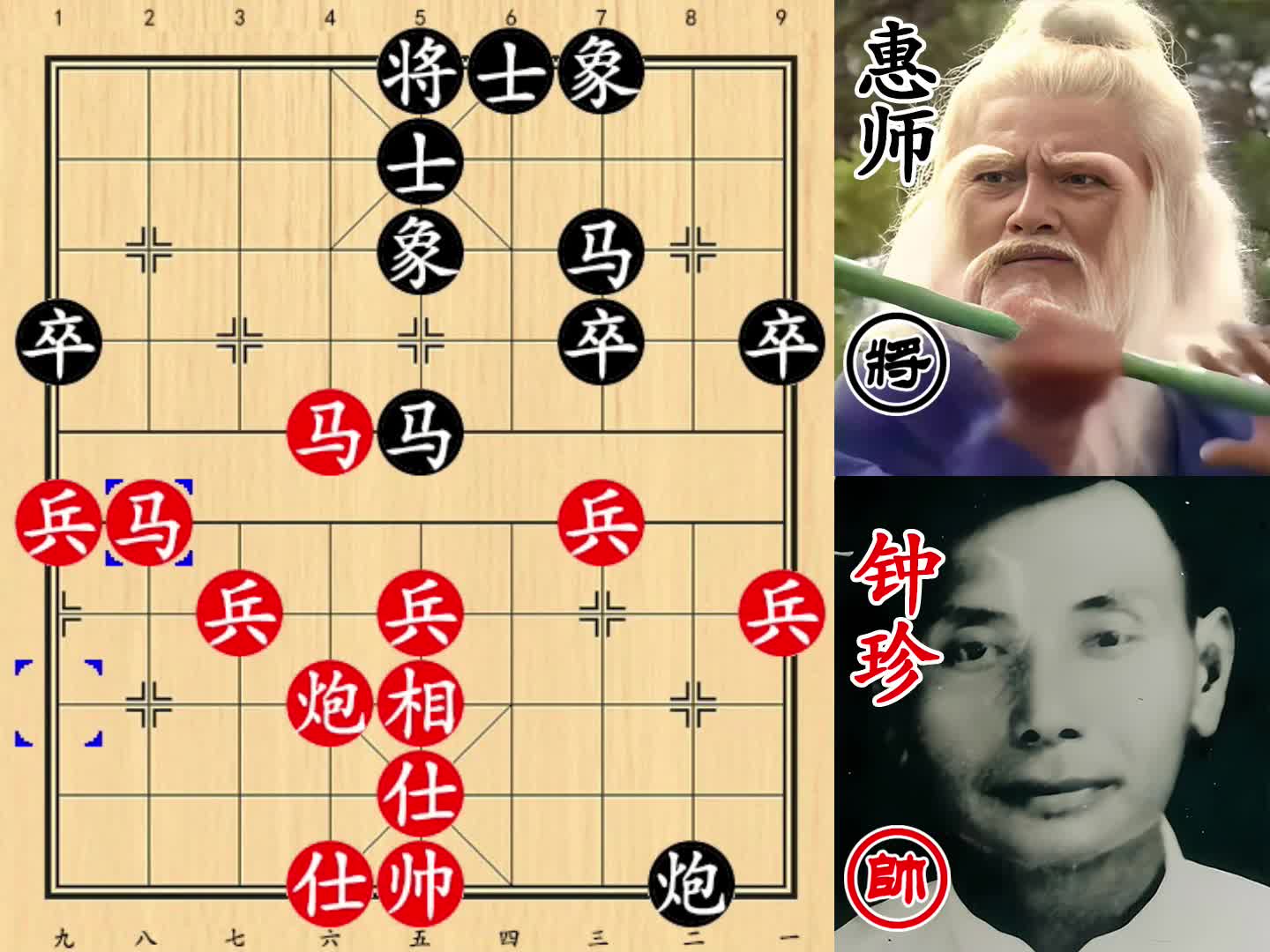 钟珍半路折返出杀招！调虎离山落井下石，对手万万没想到！