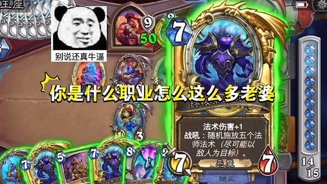 你快乐吗？我很快乐！