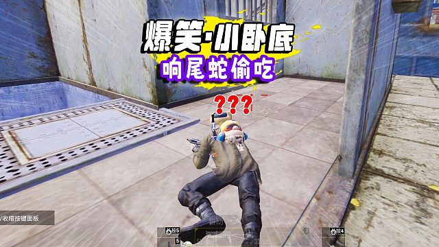 爆笑我弟逃生，臭小子没想到吧，这里有3块膏药板！