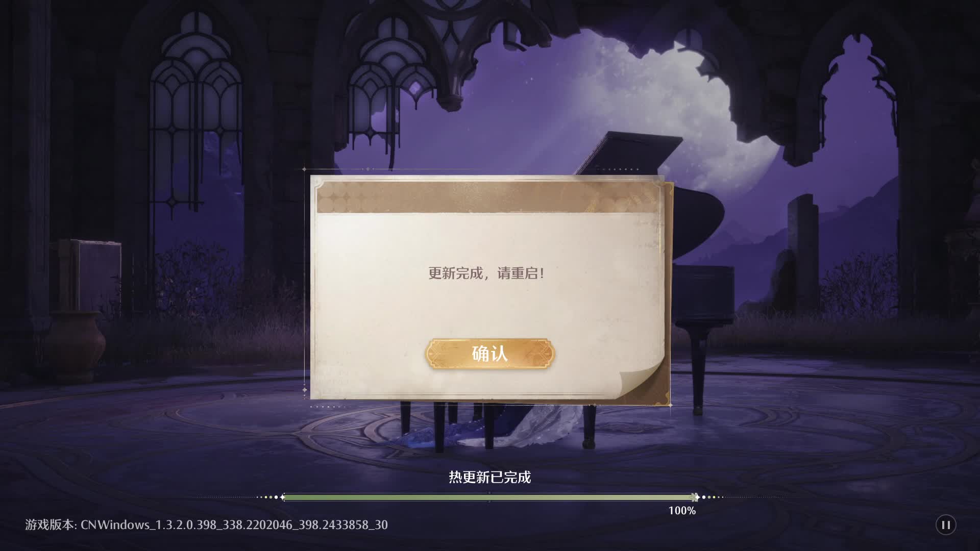 欢迎来到清之于灵的直播间片段1