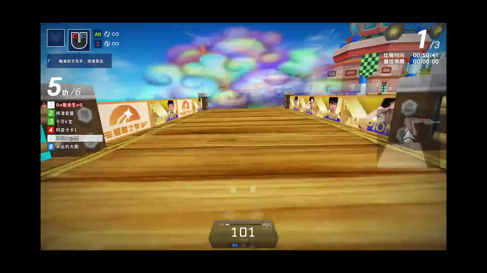 欢迎来到Tumeda的直播间片段1