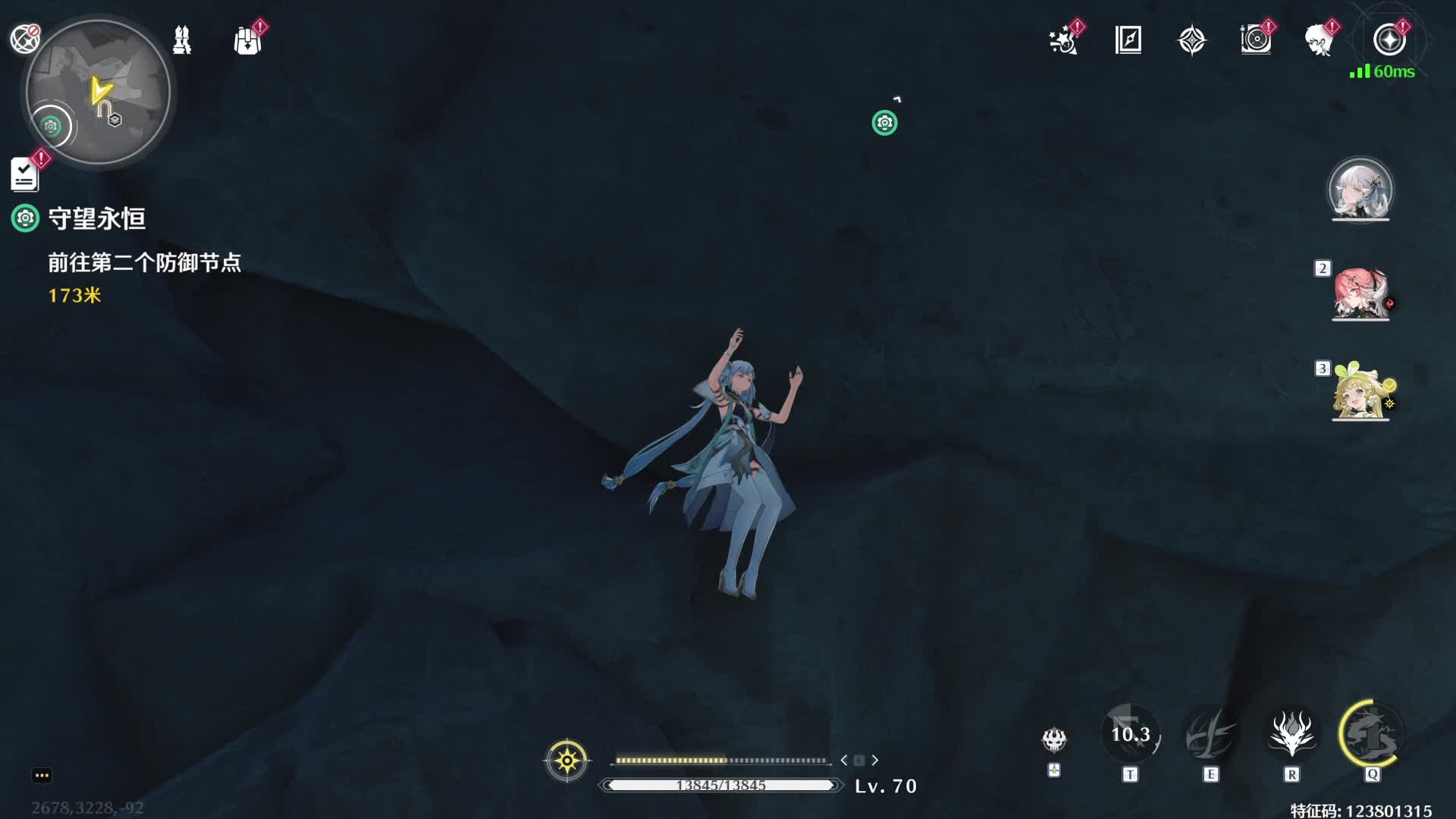 给老板猛猛肝-2025/3/14-片段7