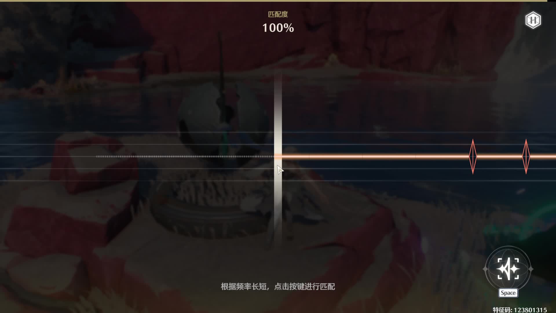 给老板猛猛肝-2025/3/14-片段8