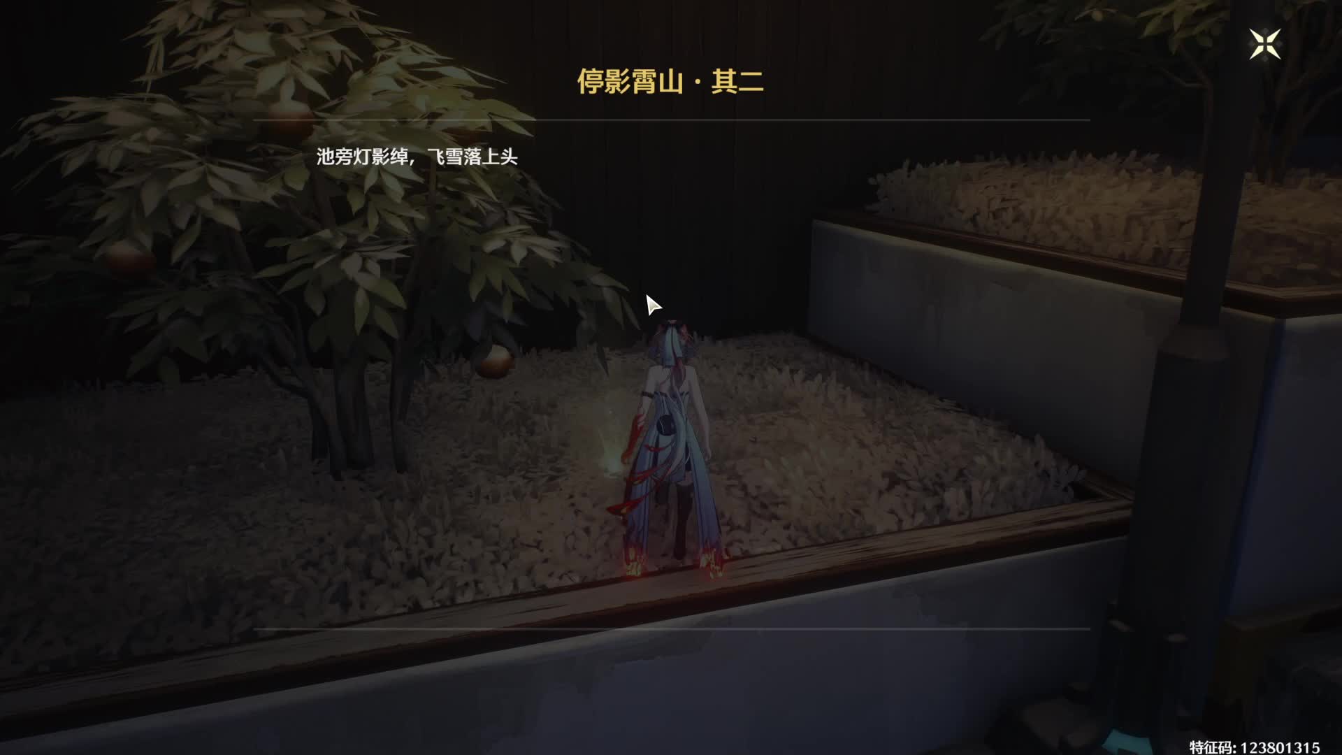 给老板猛猛肝-2025/3/14-片段9