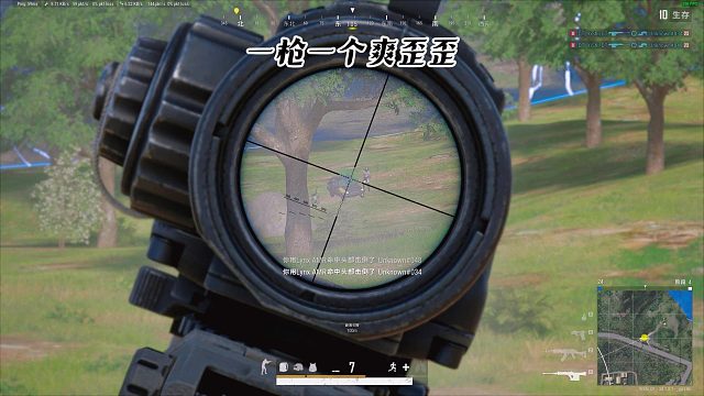 空投拿爽了鸡也吃了！