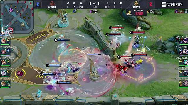 铁三角属于是冲不动，敖隐向前闪想秒人也没秒掉，只能说WB的阵容太好啦​​​