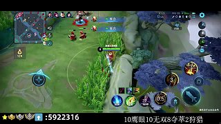 孫悟空勇奪一血 顏色-青帝