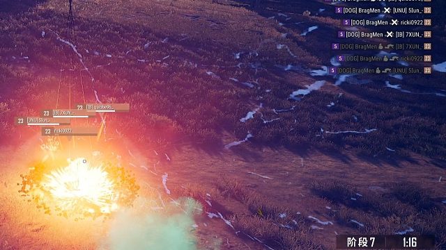 从不玩艾伦格为活动一玩就出素材