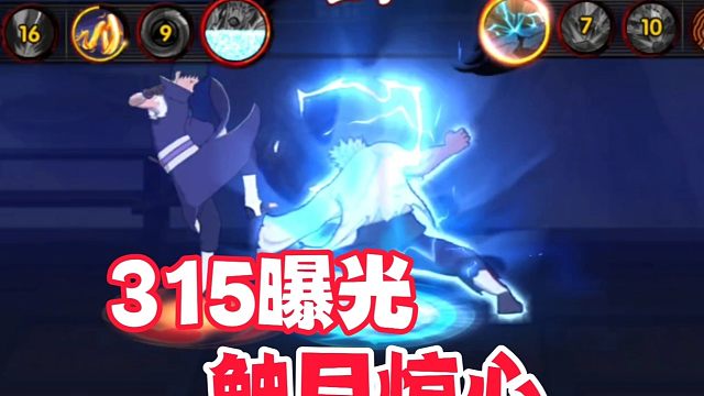 315晚会曝光触目惊心，黑心套路正在掏空你的健康和钱包）