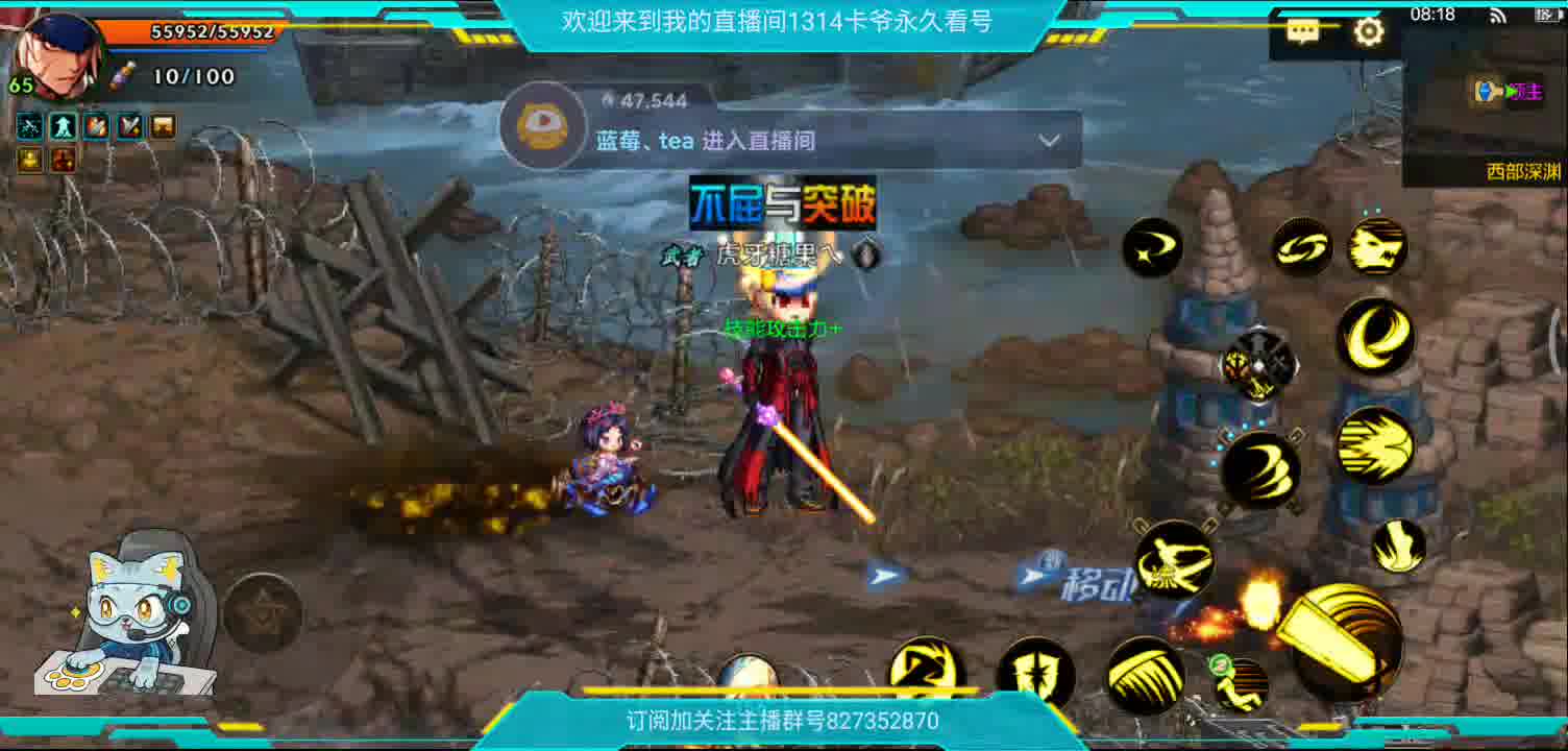 拾荒者的日常-片段4