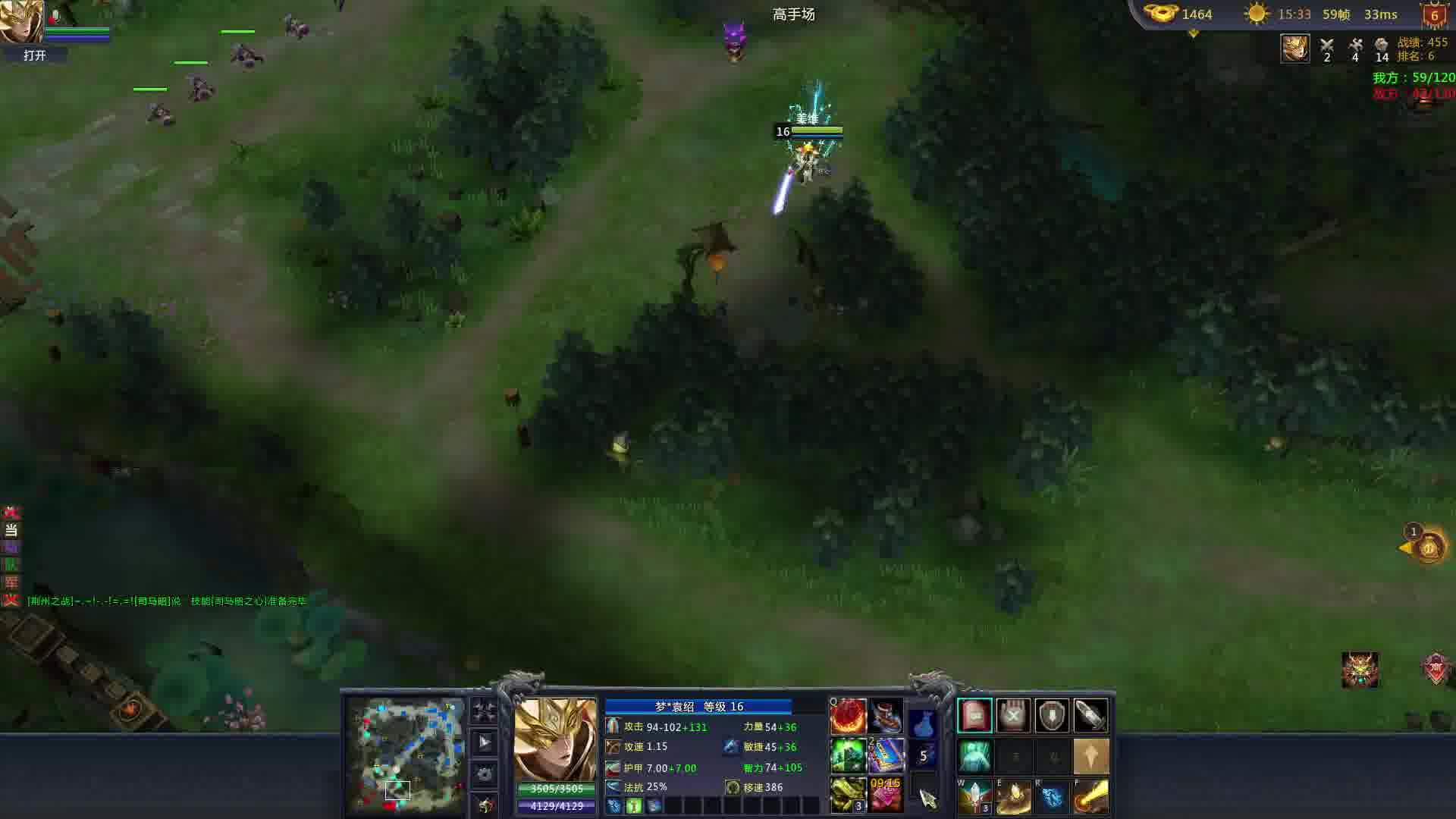 零人直播间 快跑-片段1