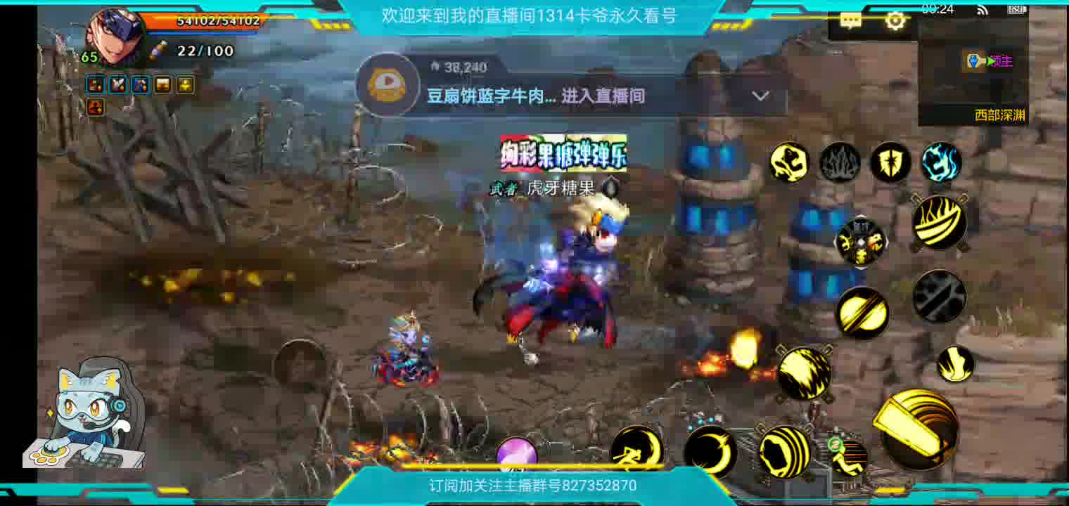 拾荒者的日常-片段1