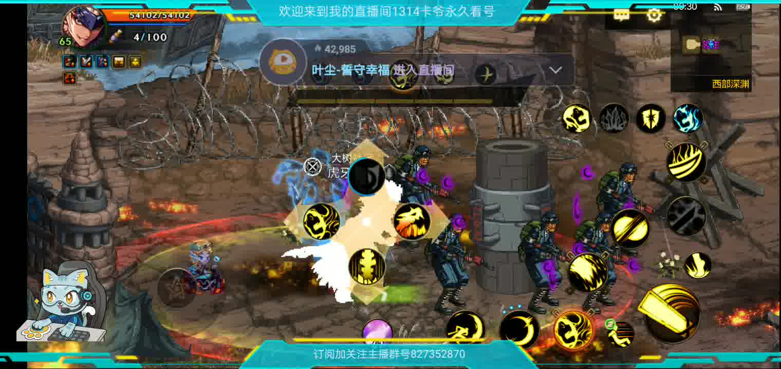 拾荒者的日常-片段2