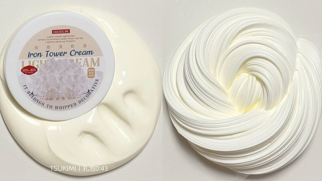 天选扎泡姆：奶油小水弹