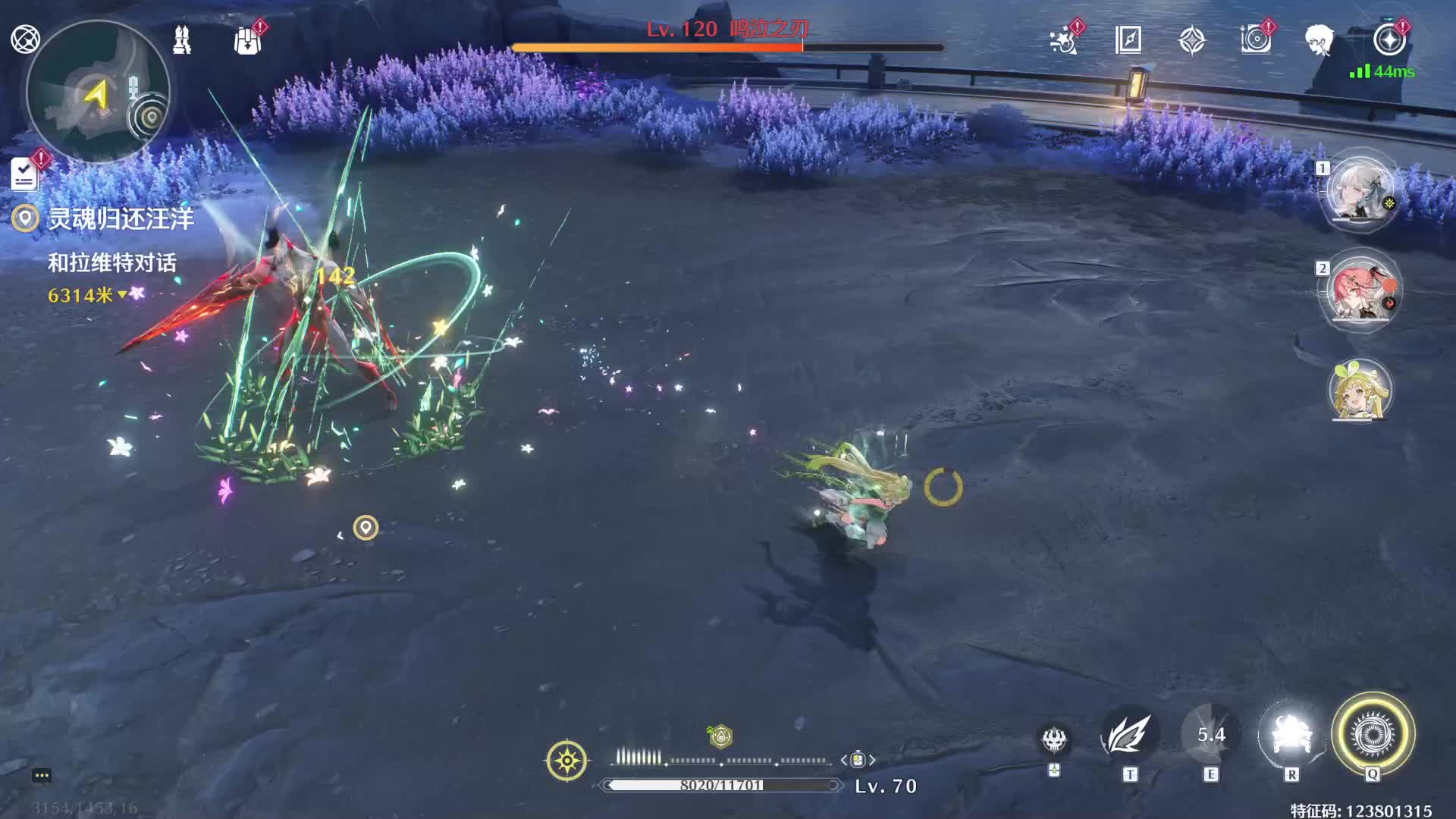 给老板猛猛肝-2025/315-片段1