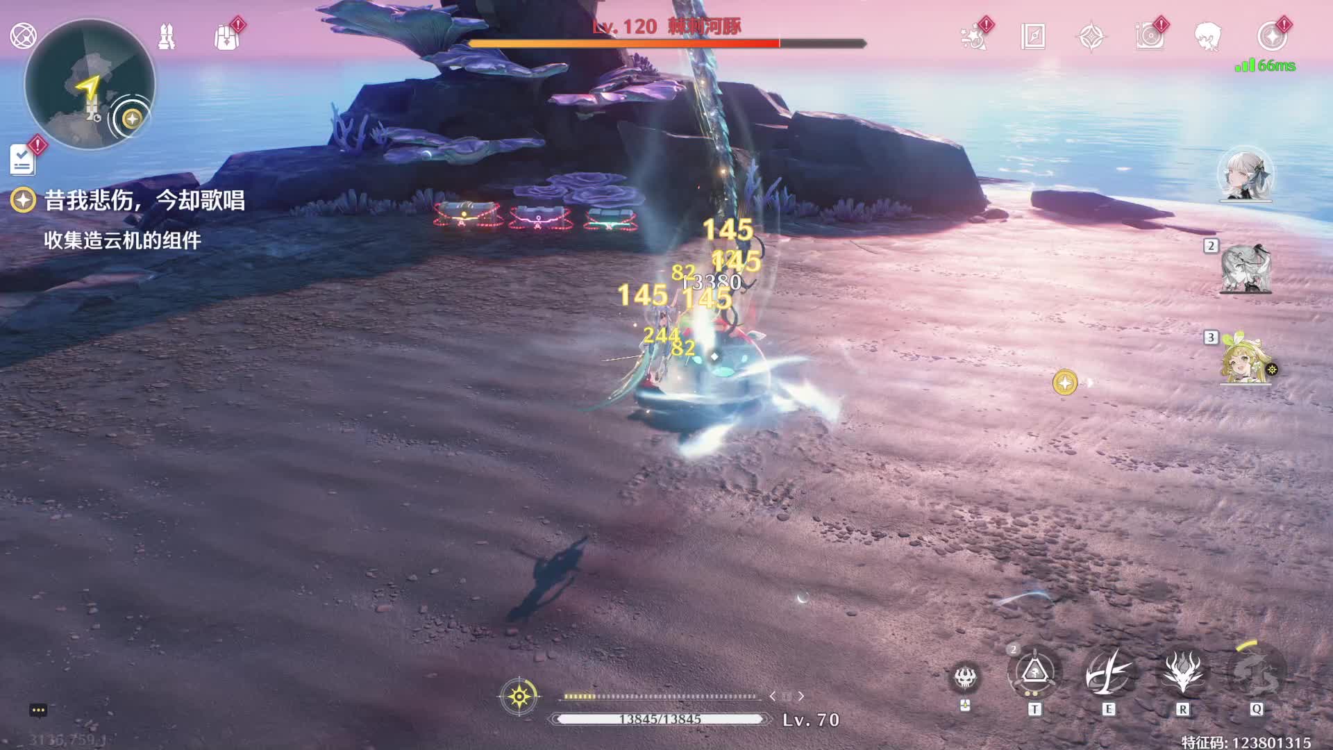 给老板猛猛肝-2025/3/15-片段2