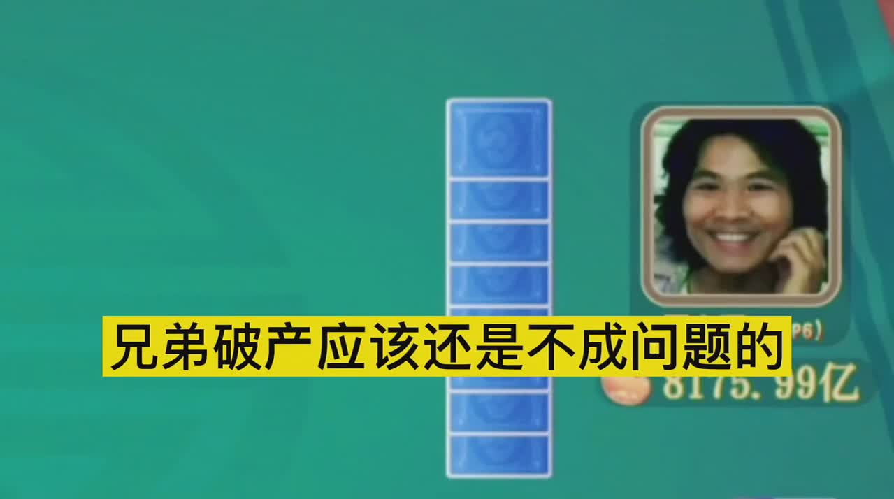 卧薪尝胆，三千烦恼丝