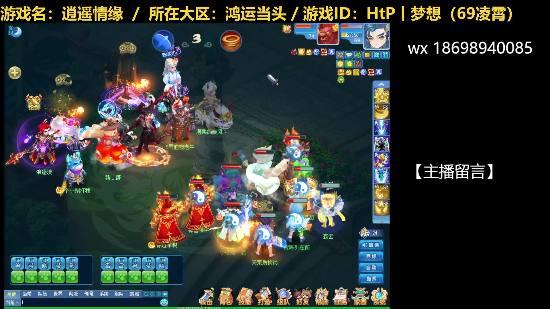 20250316-连续两回合操作有问题，被五刀滚雪球