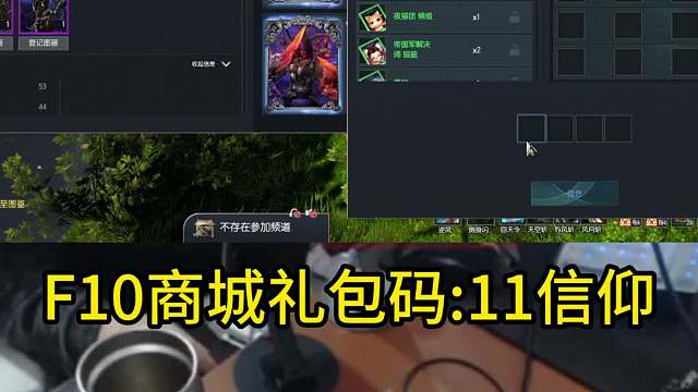 剑灵怀旧服 再次成功挽救弃坑玩家，1年无一橙卡！（点点关注么么哒）