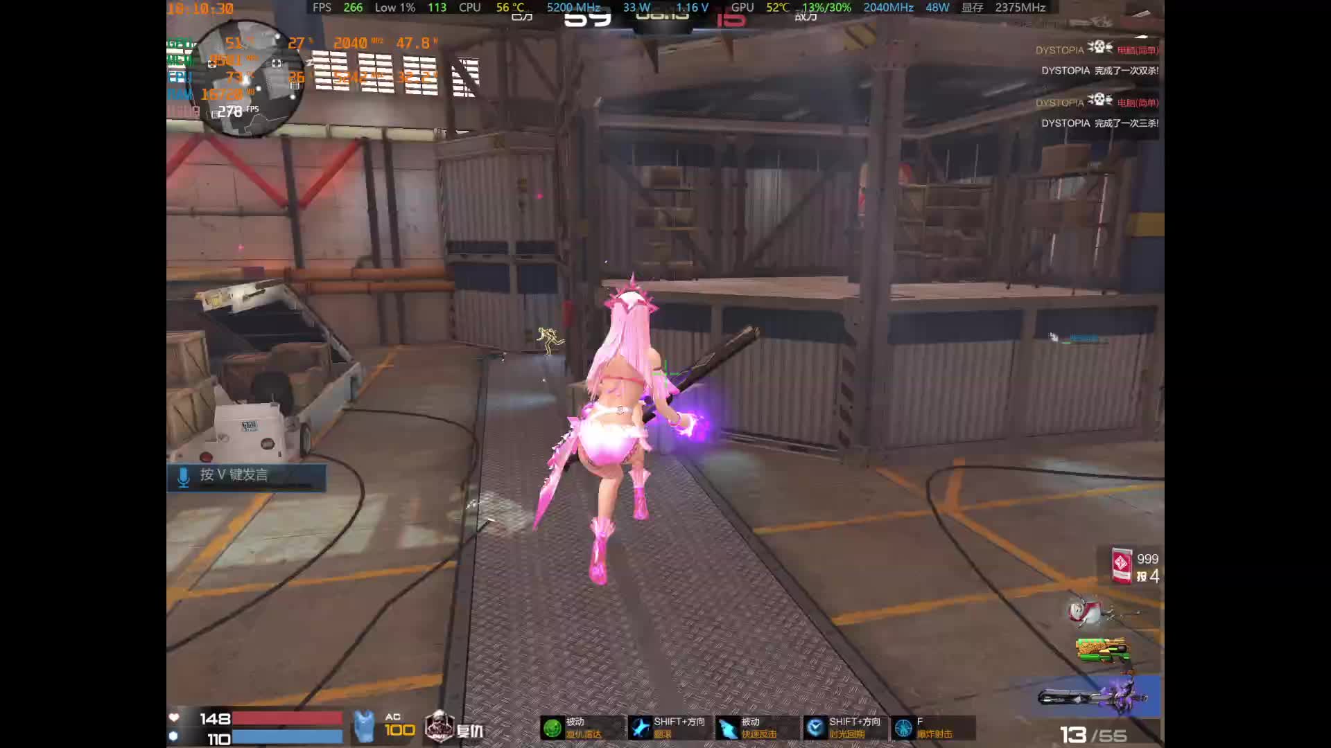 枪神纪狙击练习片段