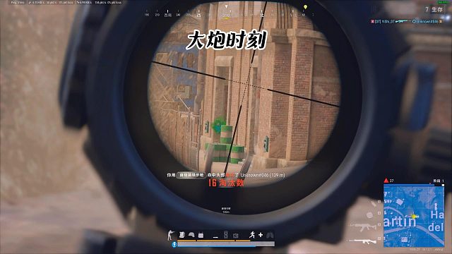 豪宅落地酷酷就是一顿猛杀