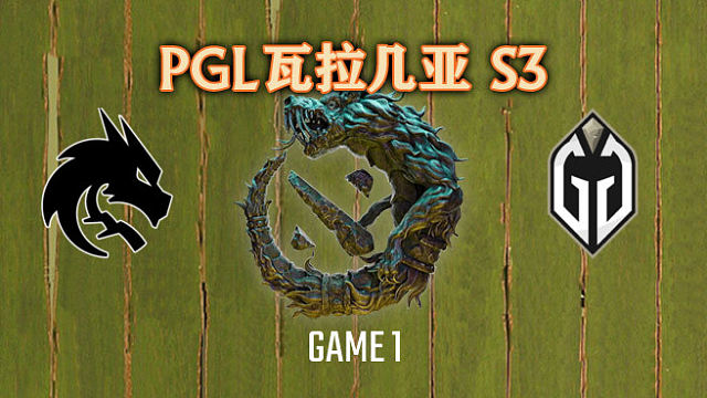 Spirit vs GG-1 PGL瓦拉几亚S3