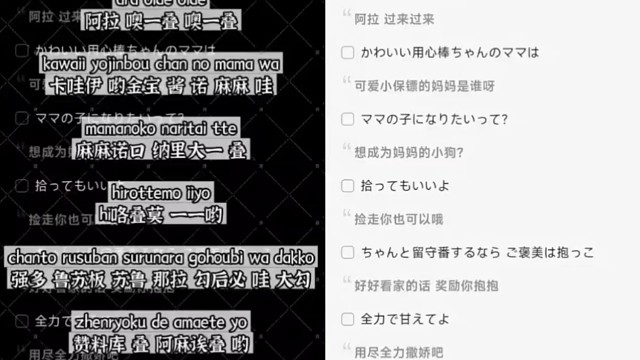 妈妈的小保镖
