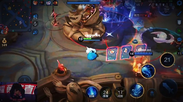 花卷：我的无力成为了我的败笔～