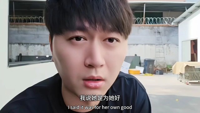 小酷生气自己助理没边界感，她得吸取这次的教训才能成长