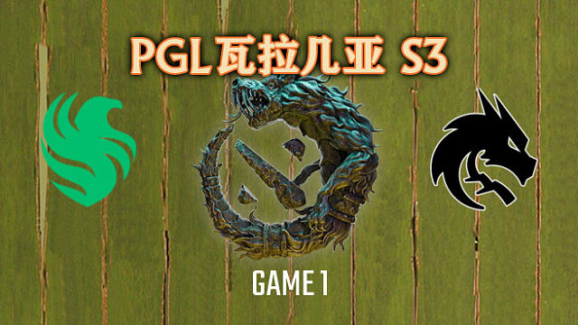 Falcons vs Spirit-1 PGL瓦拉几亚S3