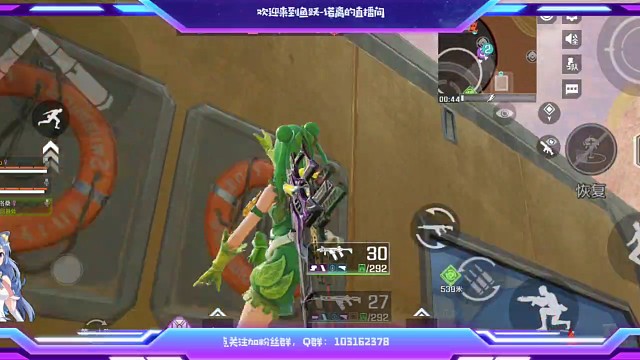 队友逃跑后三个小姐妹撑起一片天