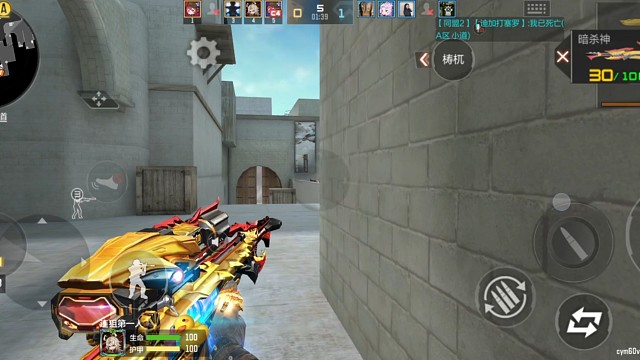 cf手游:远古第一连狙暗杀星的觉醒版