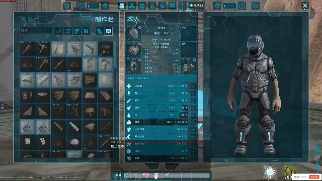 方舟生存进化创世纪二强开飞升