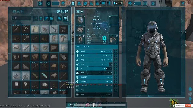 方舟生存进化刷物资