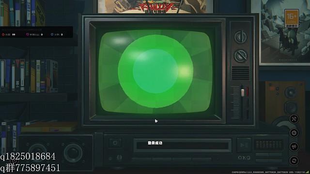 《绝区零》不抽卡第二百五十天