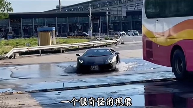 这一摊黑水有什么用