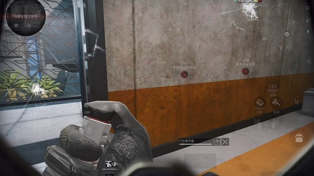 一切都会好起来的