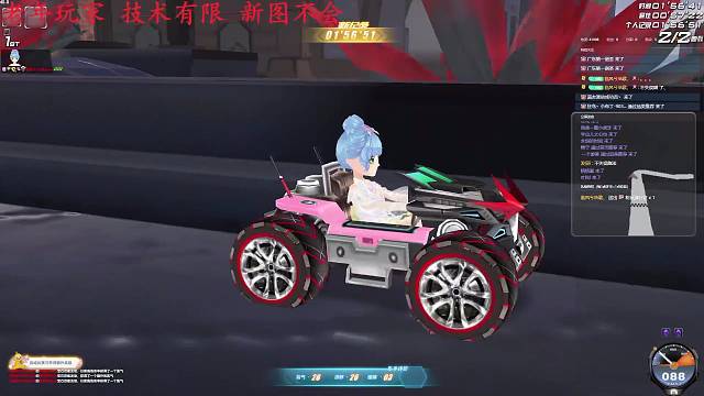 新图老玩家们跑多少了