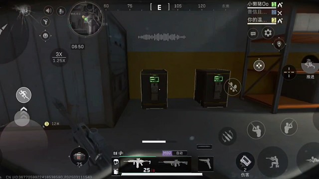 哦吼吼吼，仓库有着落了