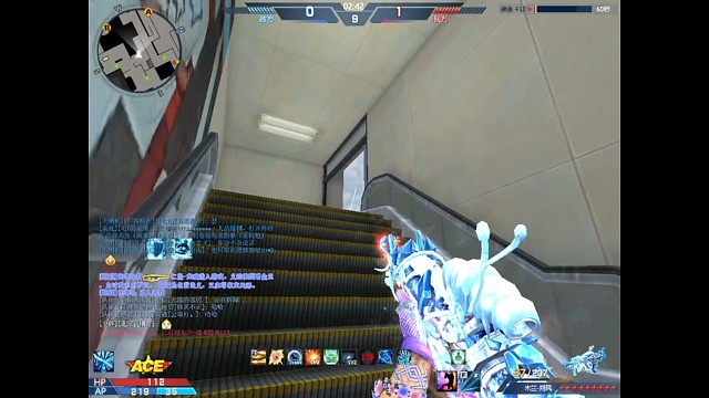 八杀灭队有点慌