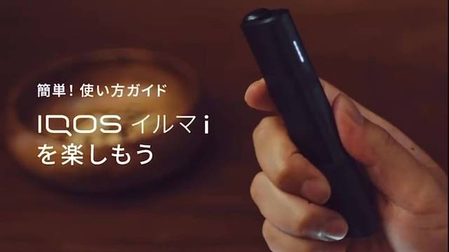 新玩具来了，IQS一体机经济实用。