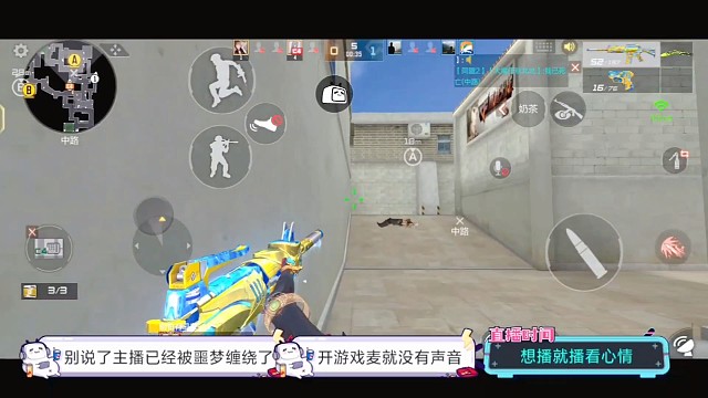 摆烂绝对就是正义！