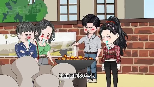 留下关注以免走丢